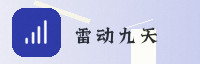 合作伙伴