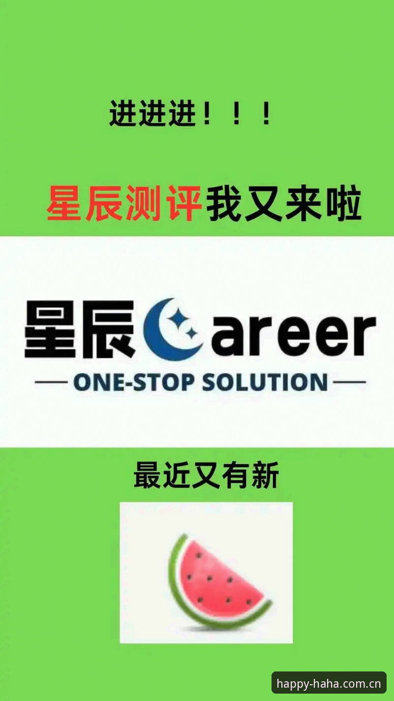 haha体育平台安装失败问题完整指南：从错误代码到完美运行的解决方案